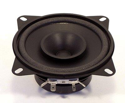 wholesale FR 10 HMP - 4 Ohm Speakers & Transducers supplier,manufacturer,distributor